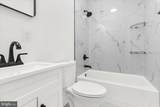 515 Abbottsford Avenue - Photo 13
