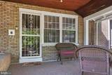 1158 Marlyn Road - Photo 3