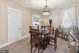 1158 Marlyn Road - Photo 7