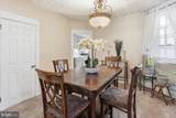 1158 Marlyn Road - Photo 8