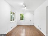 5507 Gallatin Street - Photo 10