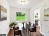 5507 Gallatin Street - Photo 11