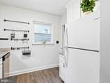 5507 Gallatin Street - Photo 15