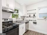 5507 Gallatin Street - Photo 16