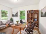 5507 Gallatin Street - Photo 18