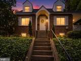 5507 Gallatin Street - Photo 2
