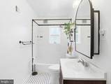 5507 Gallatin Street - Photo 21