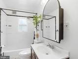 5507 Gallatin Street - Photo 22