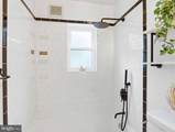 5507 Gallatin Street - Photo 23