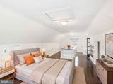 5507 Gallatin Street - Photo 24