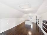 5507 Gallatin Street - Photo 25