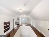 5507 Gallatin Street - Photo 26