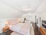 5507 Gallatin Street - Photo 27
