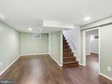 5507 Gallatin Street - Photo 29