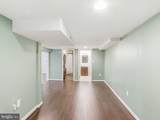 5507 Gallatin Street - Photo 30