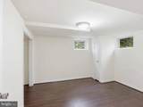 5507 Gallatin Street - Photo 34