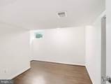 5507 Gallatin Street - Photo 35