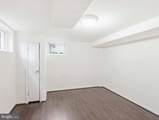 5507 Gallatin Street - Photo 36