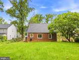 5507 Gallatin Street - Photo 4