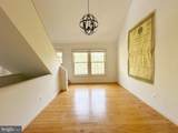 1502 Braken Avenue - Photo 12