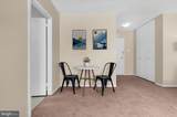 5500 Friendship Boulevard - Photo 4
