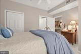 113 Rowland Drive - Photo 48