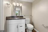 1501 Taylor Avenue - Photo 10