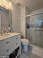 27 Huber Court - Photo 15