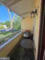 27 Huber Court - Photo 8