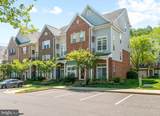 1800 Sycamore Heights Court - Photo 1
