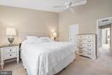 20227 Yankee Harbor Place - Photo 15