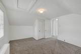6417 Gilmore Street - Photo 29