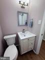 15000 Butterchurn Lane - Photo 7