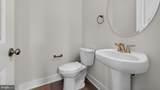 100 Hinchman Rd - Photo 20