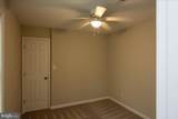 12350 Roselawn Lane - Photo 4
