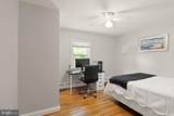 815 Seneca Road - Photo 39