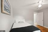 815 Seneca Road - Photo 40