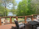 4496 Occoquan View Court - Photo 4