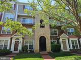 343-C Fallsgrove Drive - Photo 1