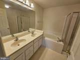 343-C Fallsgrove Drive - Photo 8