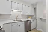 2111 Wisconsin Avenue - Photo 10