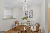 2111 Wisconsin Avenue - Photo 8