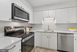 2111 Wisconsin Avenue - Photo 9