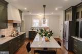 88 Main Street - Photo 13