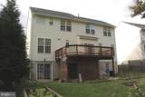 6125 Hot Spring Lane - Photo 8