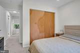 14 Ramsgate Court - Photo 18