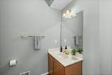 43 Adrian Way - Photo 36