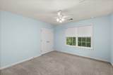43 Adrian Way - Photo 43