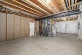 43 Adrian Way - Photo 61