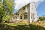 43 Adrian Way - Photo 7